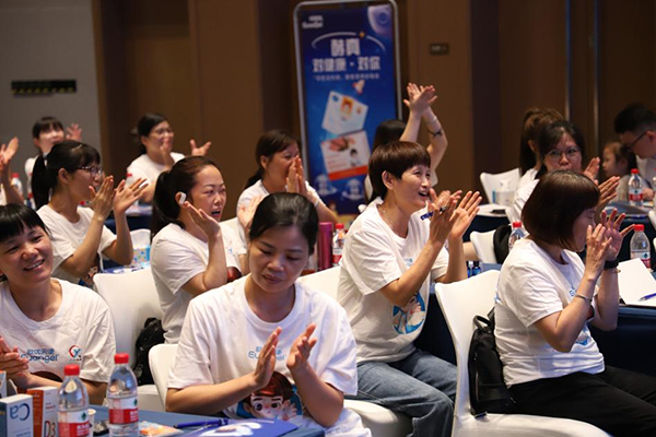 歐優大學堂廣州站13.jpg 歐優大學堂廣州站13.jpg