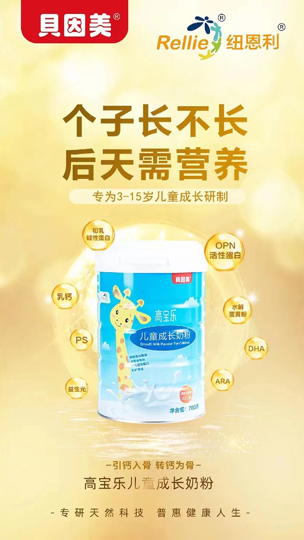 ؐ�����ߌ�����ͯ���L�̷�