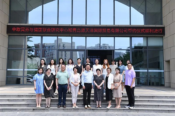 �f�����c�КW�I�B�c�������о����ĺ��s���� ���I�I�����٫@��ͻ��