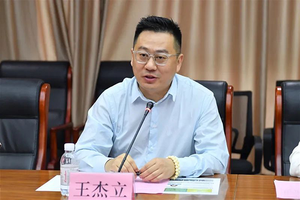 萬哺樂與中歐營養與健康聯合研究中心簽約合作4.jpg 萬哺樂與中歐營養與健康聯合研究中心簽約合作4.jpg