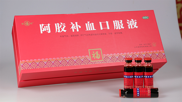 福牌阿膠 阿膠補血口服液.jpg 福牌阿膠 阿膠補血口服液.jpg
