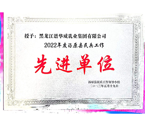  2022ȃMλ