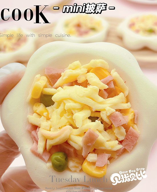 貝優貝比小披薩