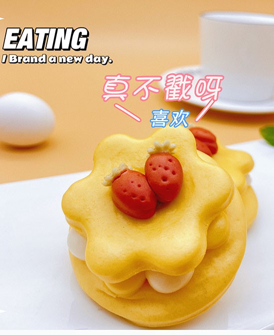 貝優貝比面包塔