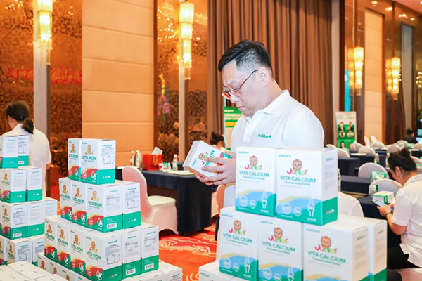 杰西佳自然營養(yǎng)星空之約暨新品發(fā)布會(huì)13.jpg 杰西佳自然營養(yǎng)星空之約暨新品發(fā)布會(huì)13.jpg