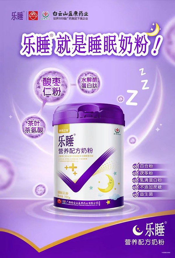 ˯IB䷽̷02.jpg