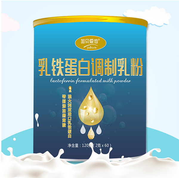 加貝愛他乳鐵蛋白調(diào)制乳粉罐裝.jpg 加貝愛他乳鐵蛋白調(diào)制乳粉罐裝.jpg
