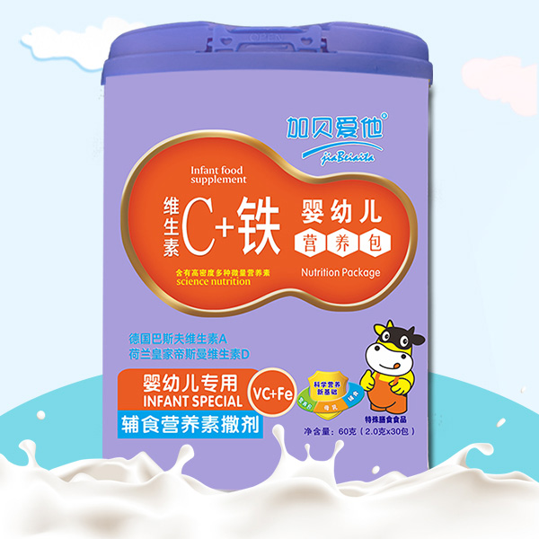 加貝愛他維生素C+鐵嬰幼兒營養包.jpg 加貝愛他維生素C+鐵嬰幼兒營養包.jpg