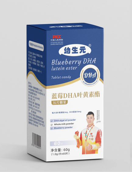   ����Ԫ�{ݮDHA�~�S������Ƭ�ǹ�