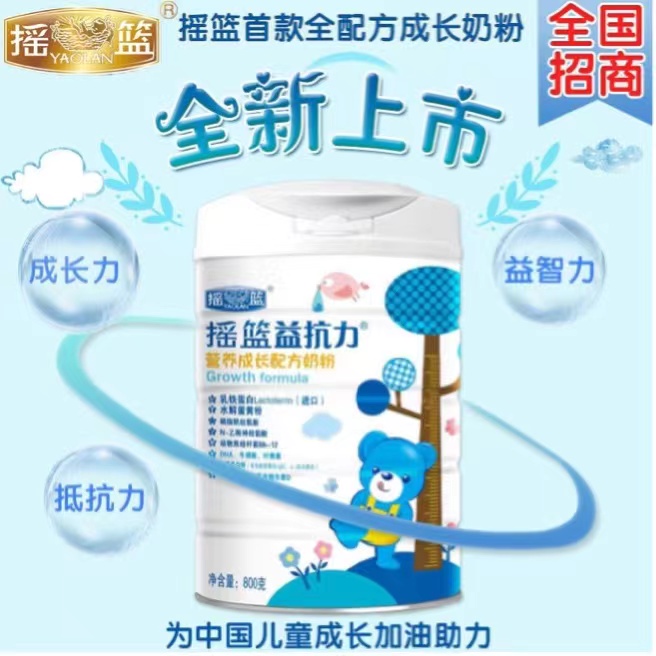 u@濹IBL䷽̷.jpg