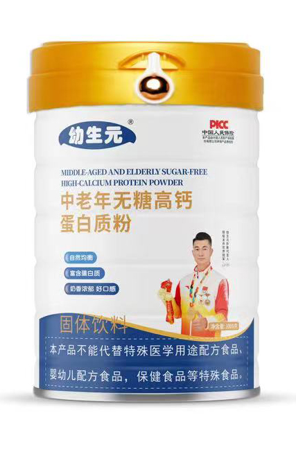  ����Ԫ������o�Ǹ��}�����|��