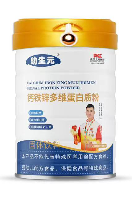  ����Ԫ�}�F�\��S�����|��