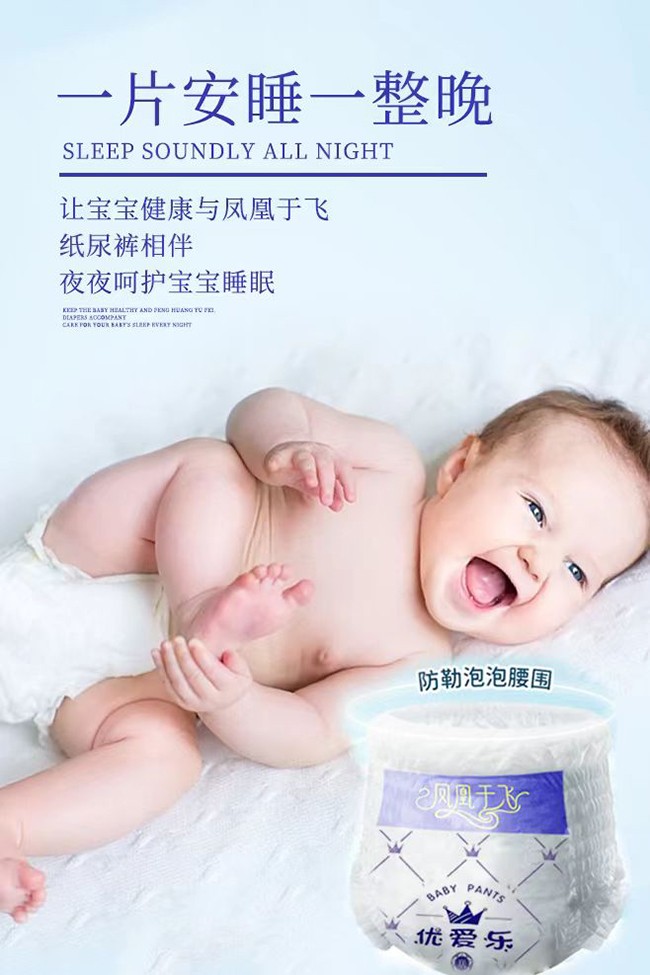  ���ۘ��P�����w�냺����ѝ