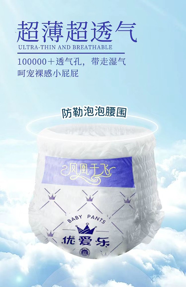  ���ۘ��P�����w�냺����ѝ