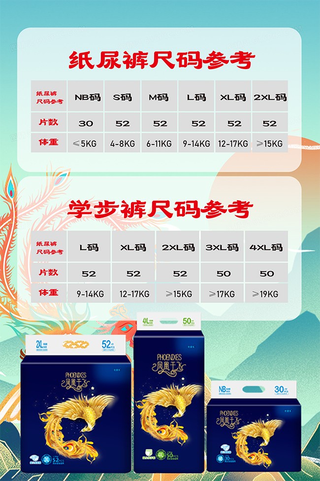  ���ۘ��P�����w�냺����ѝ