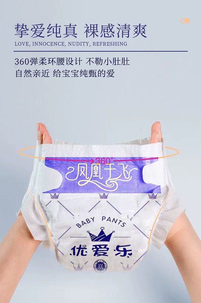  ���ۘ��P�����w�냺����ѝ