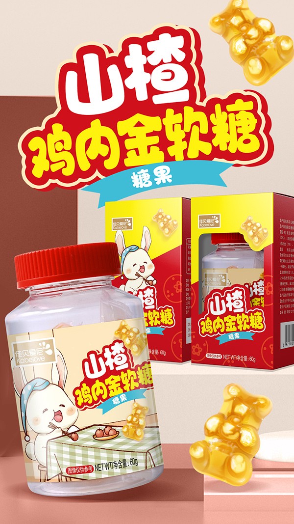  ��ؐ����ɽ��u�Ƚ�ܛ��