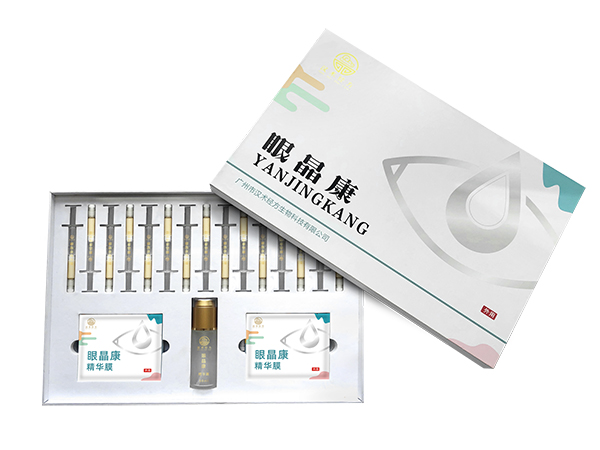  �h�g�����۾����׺�02