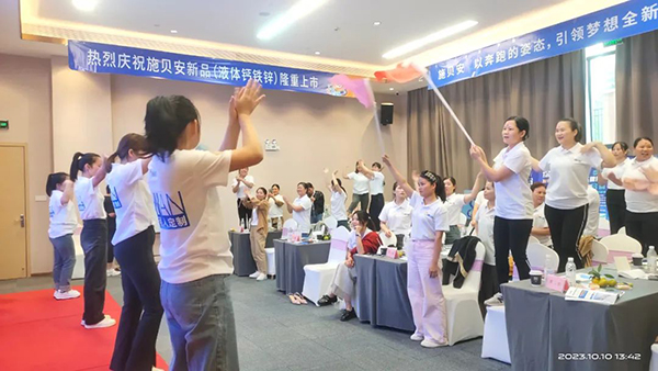 施貝安特訓(xùn)營(yíng)在貴港圓滿結(jié)束4.jpg 施貝安特訓(xùn)營(yíng)在貴港圓滿結(jié)束4.jpg