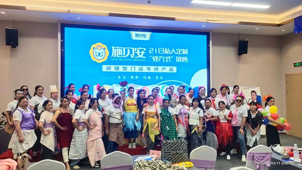 施貝安特訓(xùn)營(yíng)在貴港圓滿結(jié)束9.jpg 施貝安特訓(xùn)營(yíng)在貴港圓滿結(jié)束9.jpg