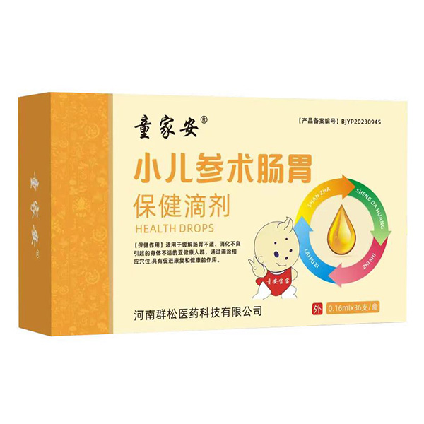  ͯ�Ұ�С�����g�cθ�����΄�