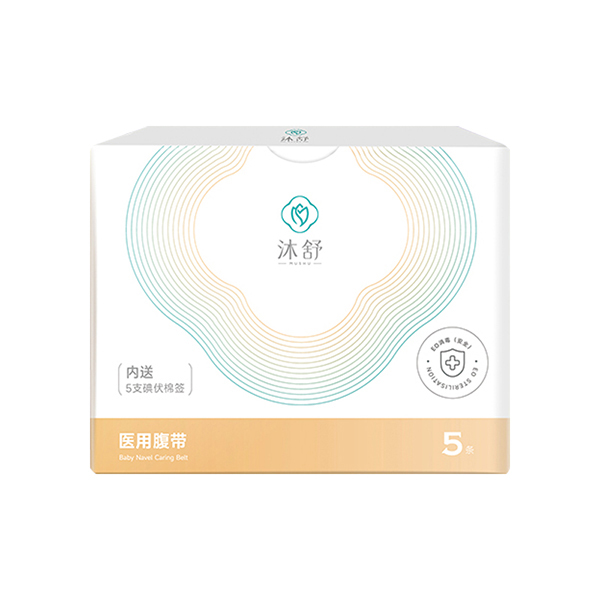  �����t�ø���--5�l