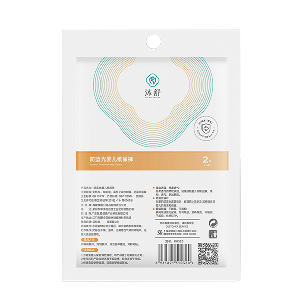  ������{��냺����ѝ--2Ƭ