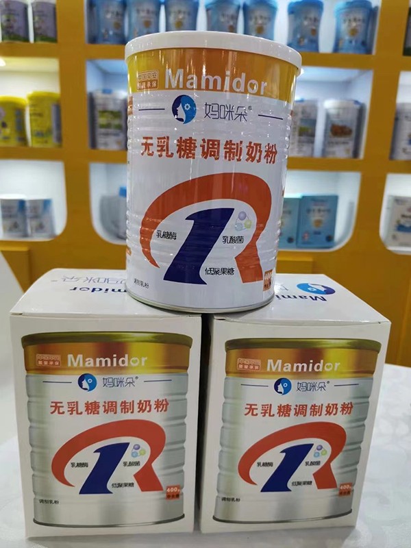  o{2