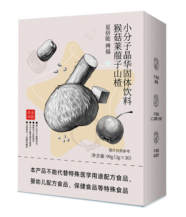 �����Ǳ����Ը��ﹽ�R����ɽ�С���Ӿ��A���w���