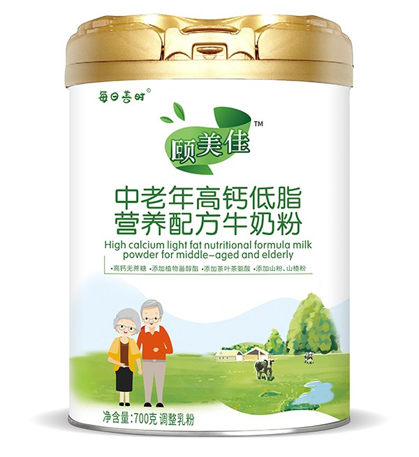  ʥԪÿ���ŕr�U������������}��֬�I�B�䷽ţ�̷�