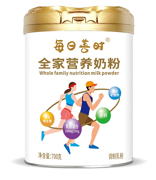 ʥԪÿ���ŕrȫ�ҠI�B�̷�