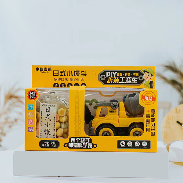 С�i̩����ʽС�z�^ ���b����܇.jpg