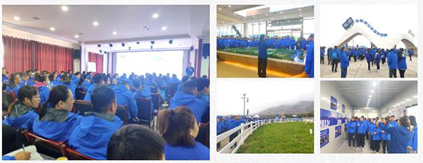 2023���ȫ�������I�ս���Ӗ���I�A�M�e�� (8).jpg