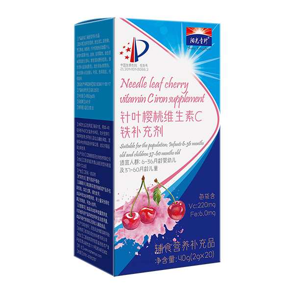 陽光童珍針葉櫻桃維生素C鐵補充劑.jpg 陽光童珍針葉櫻桃維生素C鐵補充劑.jpg