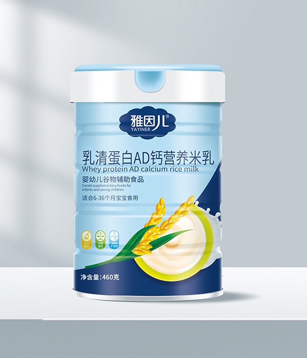  嵰AD}IB
