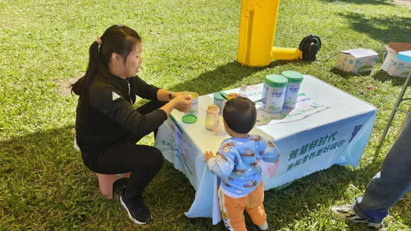 雅慧&廣西樂寶母嬰聯手打造親子嘉年華7.jpg 雅慧&廣西樂寶母嬰聯手打造親子嘉年華7.jpg