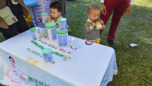 雅慧&廣西樂寶母嬰聯手打造親子嘉年華8.jpg 雅慧&廣西樂寶母嬰聯手打造親子嘉年華8.jpg