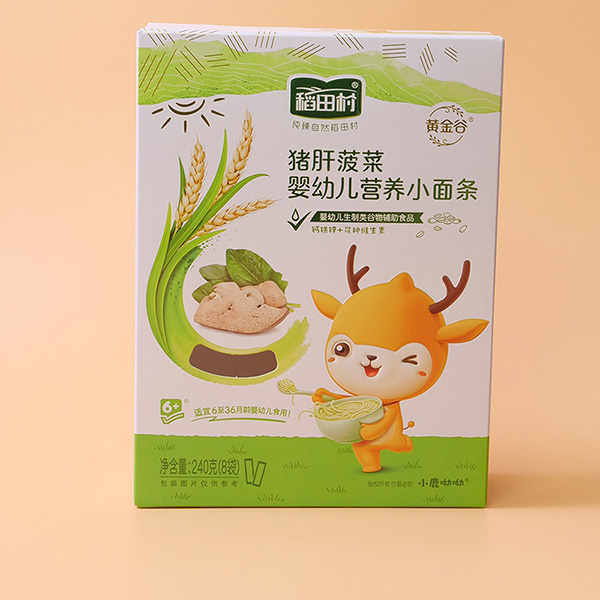 稻田村營養小面條豬肝菠菜.jpg 稻田村營養小面條豬肝菠菜.jpg