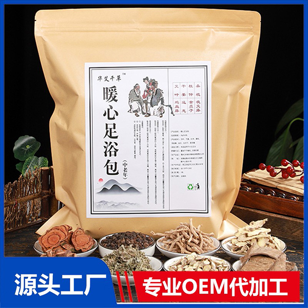 �A��ǧ��ů����ԡ�� ���l���ݼt�����_�����NҎ�� ��ԡ�۰�.jpg