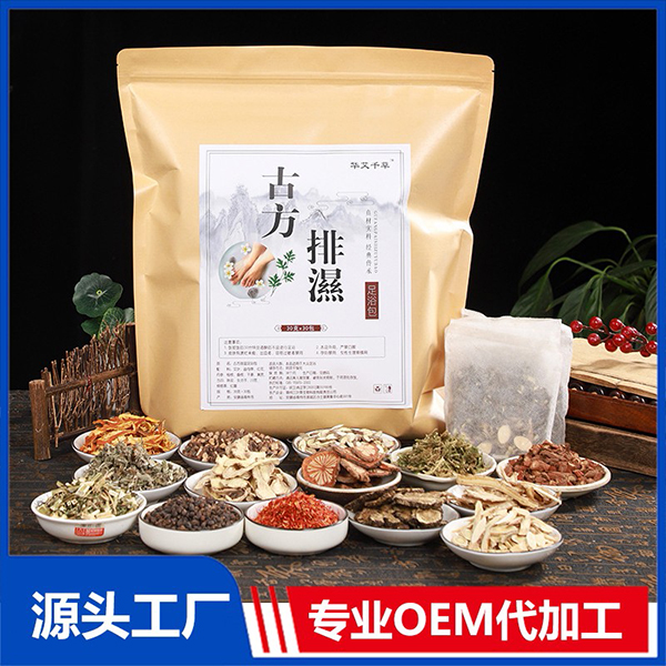 �A��ǧ�����_�� �S�����l��ԡ�����ݼt��ԭ�������_��.jpg