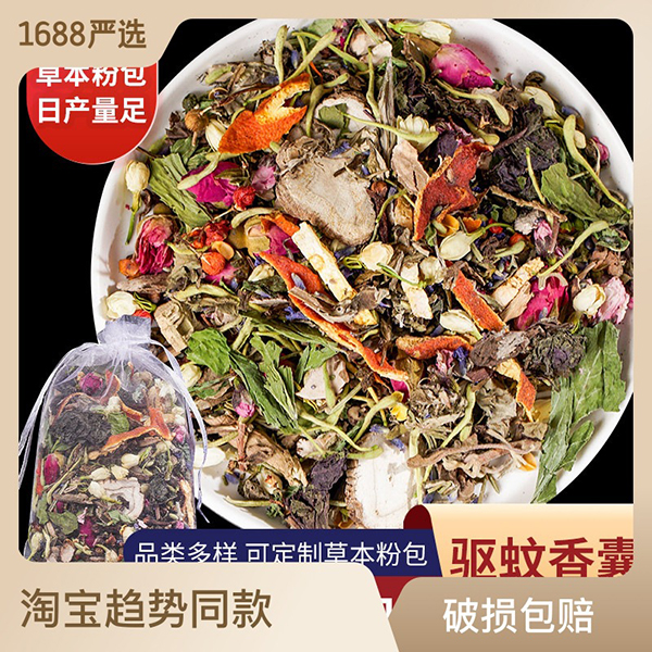 ���~������� ����������l(f��)ԭ��������� ܇�Ȓ���P��܇�d܇��.jpg