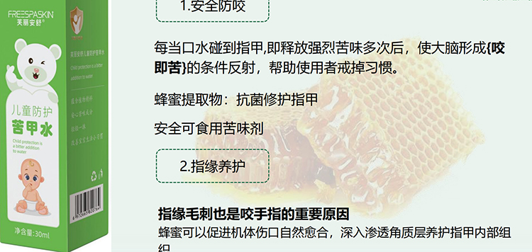   ܽ�����惺ͯ���o���ˮ