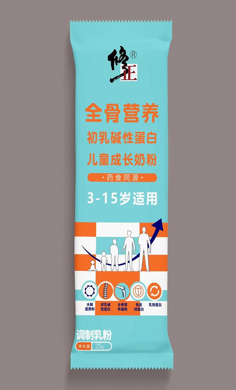 修正全骨營養初乳堿性蛋白兒童成長奶粉3