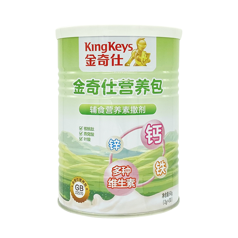 �����ˠI(y��ng)�B(y��ng)��