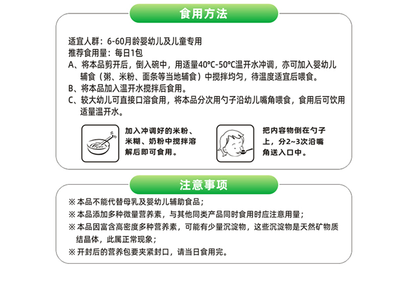  �����ˠI(y��ng)�B(y��ng)��Ԕ��D_10