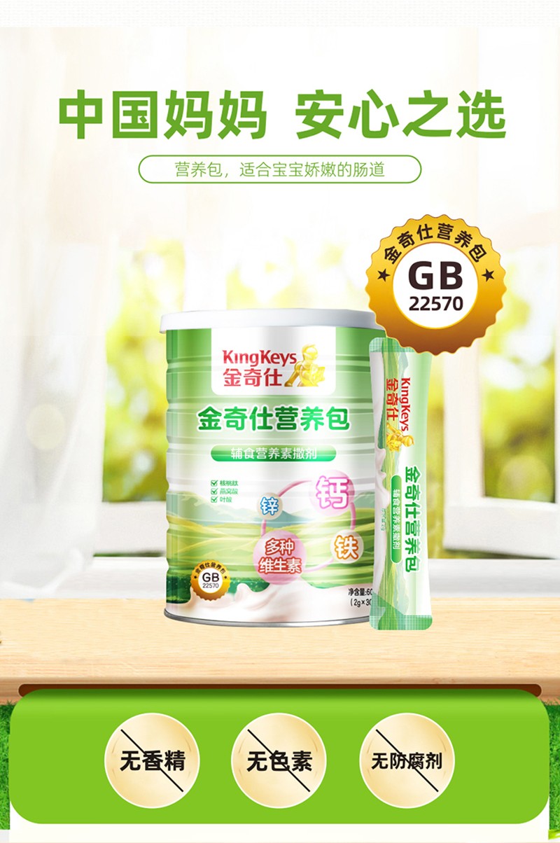  �����ˠI(y��ng)�B(y��ng)��Ԕ��D_07