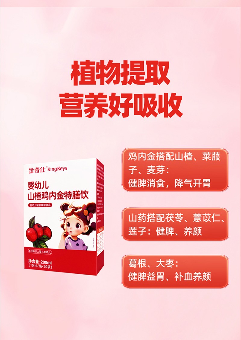  ������ɽ��u��(n��i)�������Ԕ��D_04