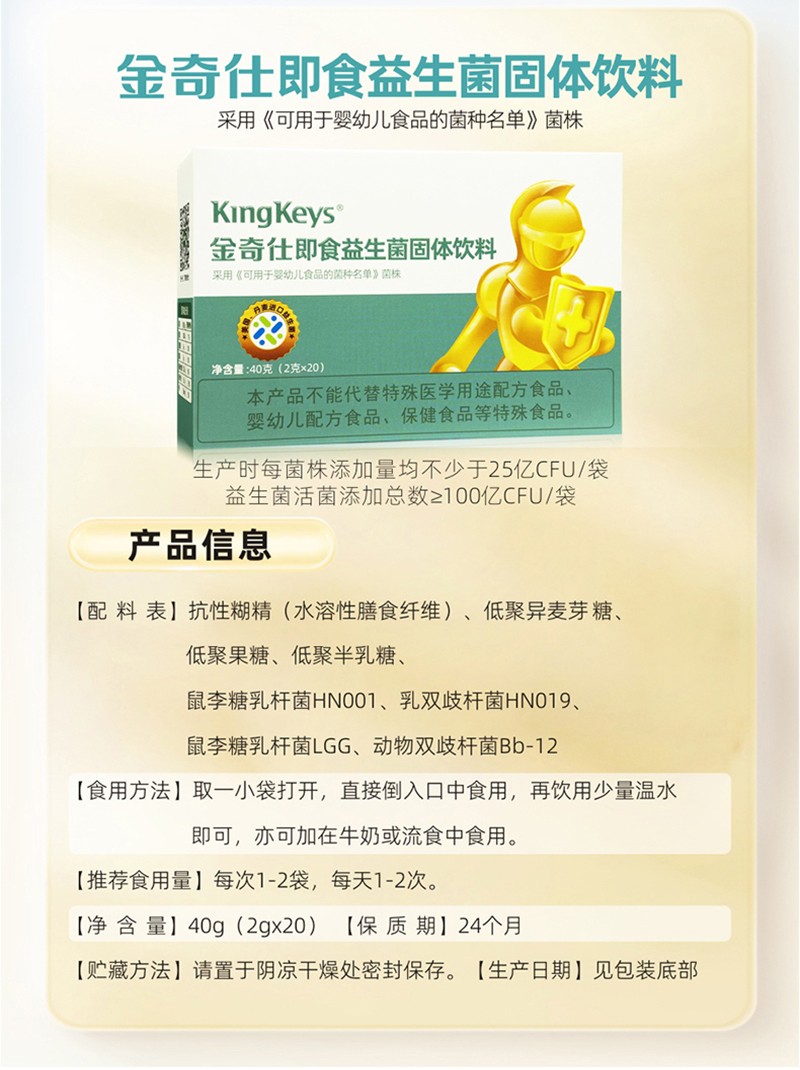  �����˼�ʳ���������w���Ԕ��D_10