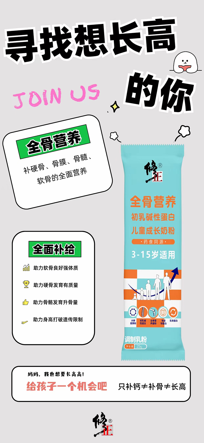 ȫǠIBAԵ׃ͯL̷04.jpg