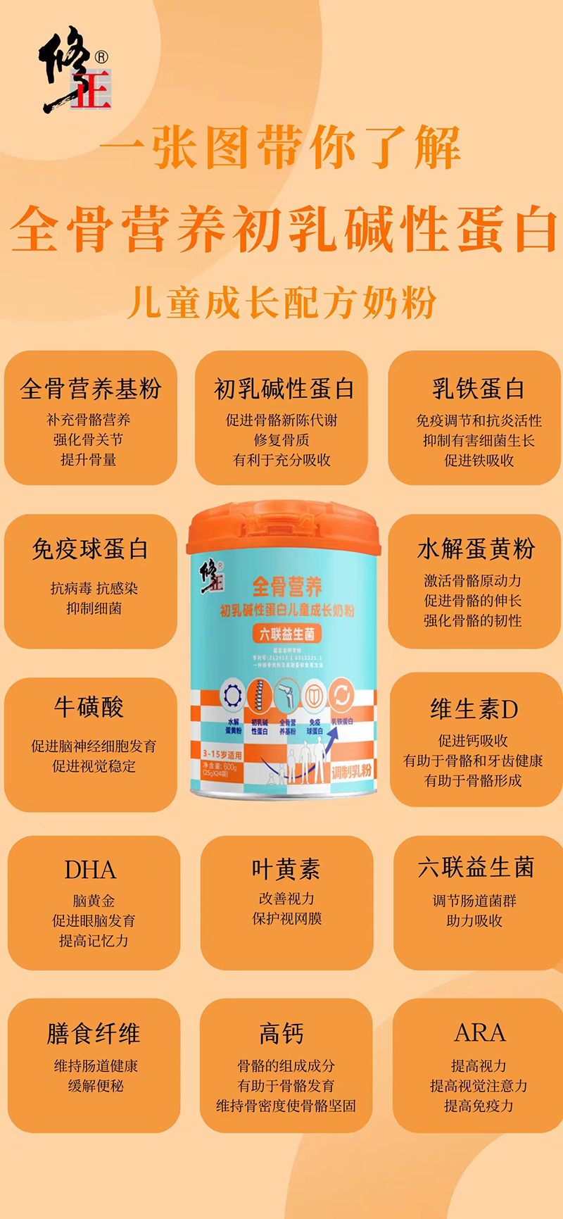 ȫǠIBAԵ׃ͯL̷05.jpg